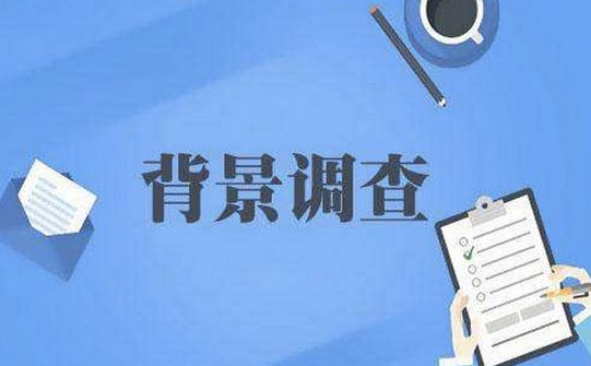 上海出轨取证：2022年起诉离婚新规定
