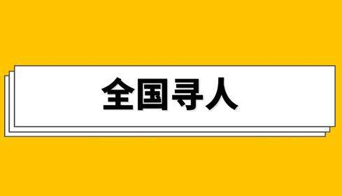 上海侦探：离婚时双方争房产怎么办