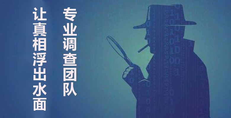 上海私家调查：婚前检查有哪些
